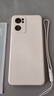 殼爵士 OPPO Reno7Pro手機殼Reno7保護套Reno7SE新款液態(tài)硅膠鏡頭全包直邊防摔個(gè)性時(shí)尚男女款保護殼 新液態(tài)硅膠丨古董白+掛繩+屏幕膜 OPPO Reno7 曬單實(shí)拍圖