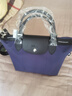 瓏驤（LONGCHAMP）女包輕奢短柄手提單肩斜挎包餃子包送女友生日禮物 海軍藍1512HSR006 曬單實(shí)拍圖