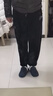 啄木鳥(niǎo)褲子男秋冬季加絨保暖男士寬松休閑褲韓版學(xué)生雙面絨運動(dòng)束腳長(cháng)褲 2810-黑色(雙面絨) 2XL 曬單實(shí)拍圖