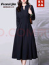 奧絲婕（Aosijie）高端品牌 法式連衣裙女2025春秋新款韓版收腰顯瘦中長(zhǎng)款V領(lǐng)襯衫裙 藏青 2XL 曬單實(shí)拍圖