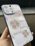 品盟【自帶鏡頭膜】適用于蘋(píng)果15ProMax手機(jī)殼iPhone玻璃硬殼硅膠軟邊14pro高級(jí)感ins風(fēng)鏡頭全包后殼 【櫻花粉】玻璃殼 蘋(píng)果15promax 曬單實(shí)拍圖