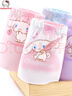 Hello Kitty女童內褲棉質(zhì)兒童四角短褲春夏寶寶平角透氣薄褲頭231005平角110 曬單實(shí)拍圖