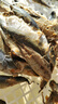 栗斕優(yōu)巴浪魚干肉正宗無頭咸魚干去骨去內(nèi)臟魚片魚肉干巴浪魚干批發(fā)福建 巴浪魚削片肉1500克 曬單實拍圖