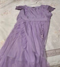煙花燙超仙森系連衣裙女2026早春新品淑女收腰繡花網(wǎng)紗中長(cháng)裙子 化雪 紫 色 M 曬單實(shí)拍圖