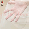 靈蘭 軟網(wǎng)紗 加密蚊帳布料面料 30A網(wǎng)紗軟紗網(wǎng)眼紗布料 演出服網(wǎng)布 本白 曬單實(shí)拍圖