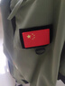 國紅旗魔術(shù)貼臂章戰(zhàn)術(shù)臂章PVC戶外防水背包帖標(biāo)語胸章織嘜旗幟貼 紅旗魔術(shù)貼(防水PVC) 曬單實(shí)拍圖