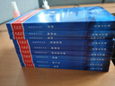 柯林斯COBUILD英語語法叢書：冠詞 曬單實拍圖