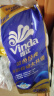 维达（Vinda）有芯卷纸 蓝色经典4层200克*10卷 厚韧卫生纸 卷筒纸 实拍图