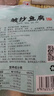 正宗皺紗魚腐廣東特產(chǎn)魚腐魚丸火鍋食材麻辣燙關(guān)東煮金紗魚豆腐 1000g（2斤魚腐禮袋） 曬單實(shí)拍圖