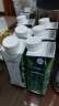 蒙牛特仑苏有机纯牛奶全脂梦幻盖250ml×24盒(3.8g优质乳蛋白)  实拍图