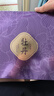 花皙蔻（ClorisLand）花皙蔻牡丹菁純凝時(shí)抗皺淡紋補水保濕緊致煥亮修護屏障 禮盒+霜 曬單實(shí)拍圖