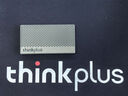 ThinkPlus聯(lián)想移動(dòng)固態(tài)硬盤(pán)LS100 USB Type-C高速手機電腦兩用 企業(yè)logo定制 個(gè)人定制 讀速高達2100MB/s 【2T】【圖文訂制】 曬單實(shí)拍圖