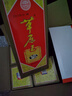 草原白酒草原王【酒廠直供】內(nèi)蒙古太仆寺旗清香型純糧食釀造年貨送禮 39度 500mL 6瓶 黃草 曬單實拍圖