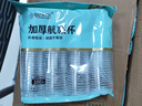 一次性杯子塑料加厚水杯航空杯透明家用水杯商用100-1000只整箱 【加厚款】塑杯1000只/180ml(約1 【商超品質(zhì)】 曬單實(shí)拍圖