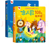 探秘恐龍 5歲+樂(lè)樂(lè)趣兒童科普拼圖游戲立體書 揭秘25種史前巨獸 曬單實(shí)拍圖