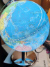 得力(deli) AR地球仪大号20cm摆件智能语音讲解初中小学高中夜灯10岁男孩7-14岁女孩六一儿童节生日创意3d立体礼物 实拍图