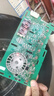 海爾滾筒洗衣機(jī)XQG90-B816G EG100B209G TQG100-B1011電腦板主板 顯示板 曬單實(shí)拍圖