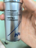 杰威爾（JVR） 時(shí)光煥能多肽肌底液 30ml 男士面部精華原液補(bǔ)水保濕護(hù)膚品 曬單實(shí)拍圖