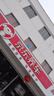 馬勒（MAHLE）高風(fēng)量空調濾芯濾清LA747(適用于榮威550/名爵6 1.8/1.8T) 曬單實(shí)拍圖