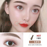 卡姿蘭（Carslan）精細(xì)微雕眉筆防水防汗不掉色新手自動(dòng)極細(xì)頭女黑色 【小圓頭】BR01淺茶棕 0.1g 曬單實(shí)拍圖