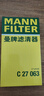 曼牌（MANNFILTER）多效倍清芯空調濾芯格清器汽車(chē)保養適配于 豐田卡羅拉 19-21款（非E+） 曬單實(shí)拍圖
