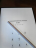 華為（HUAWEI） MatePad Paper 10.3英寸墨水平板電紙書(shū)閱讀器二手電子手寫(xiě)筆記本 墨黑【無(wú)筆】 4+64G WIFI版 99成新 曬單實(shí)拍圖