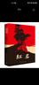 霍比特人（經(jīng)典書衣本） [英]托爾金 著 當(dāng)代奇幻作品的鼻祖  指環(huán)王魔戒前傳 世紀(jì)文景 曬單實(shí)拍圖