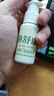 周吉堂鼻舒康原添健濞舒康噴劑凝膠20mL 3盒裝 曬單實(shí)拍圖