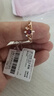 六福珠寶18K金皇冠心形紅寶石鉆石戒指送禮cMDSKR0032R 14號-總重1.78克 曬單實拍圖