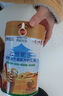古麗駝王初乳益生菌駱駝奶粉糖尿病專用降糖正宗正品新疆哈密花麒廠家直銷 360g古麗駝王初乳益生菌1罐 曬單實(shí)拍圖