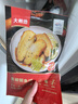 大希地魚(yú)排(羅非魚(yú)) 輕食低脂速食去骨去刺冷凍半成品高蛋白魚(yú)柳魚(yú)肉片 黑椒味魚(yú)排10片+蒜香味魚(yú)排10片 【內含獨立小包】 曬單實(shí)拍圖