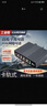 DCOMA導軌式工業(yè)交換機4口5口8口五口千兆百兆12V24V雙電源防雷監控SFP光纖SC網(wǎng)絡(luò )交換器環(huán)路保護全 【10口 千兆】鋁殼工業(yè)交換機G0820GI 曬單實(shí)拍圖