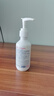 八韻草（BAYUNCAO）150ml 八韻草維生素E+C乳臉部用vc+ve加e十c維e和維c化妝品店 曬單實(shí)拍圖