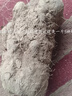 山藥大薯紫山藥產(chǎn)地直銷紫腳板薯毛薯新鮮蔬菜紫玉淮山 5斤裝 曬單實拍圖
