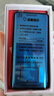 廷家和 適用于華為mate30rs保時(shí)捷手機殼保護套真皮限量版5g雙面磁吸全包防摔牛皮玻璃網(wǎng)紅硬外殼 Mate 30 RS 保時(shí)捷【玄黑】素皮真皮版 曬單實(shí)拍圖