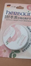 賀本清 herbacin德國小甘菊玫瑰護手霜男女保濕修護便攜不油膩補水 玫瑰小鐵盒 曬單實(shí)拍圖