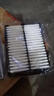 圣德保羅本田08-15-21款飛度 鋒范空氣濾清器1.5L原廠(chǎng)升級1.8L空調濾芯格 1個(gè)空氣濾+1個(gè)空調濾【套餐】 15款-23款鋒范 飛度【1.5L】 曬單實(shí)拍圖