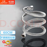 九牧（JOMOO）水管不銹鋼編制軟管雙頭四分馬桶進水軟管耐高溫廚房龍頭進水管 【4】不銹鋼雙扣管-60cm 曬單實拍圖
