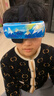 未來(lái)視界（FUTURE  VISION） 翻轉拍兒童反轉拍自動(dòng)遠視弱視視力防控練訓全智能保護鏡 綜合防控護眼套裝 曬單實(shí)拍圖