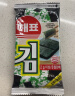 海牌菁品 韩国进口 芥末味海苔2g*8包 饭团寿司零食送礼即食紫菜16g 实拍图