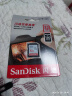 SanDisk闪迪 SD卡高清相机卡 佳能尼康数码相机内存卡 微单反存储卡 32G SDHC卡120M/s 实拍图