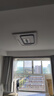 諾度【包安裝】中山燈具組合全屋套餐客廳主燈現代簡(jiǎn)約三室兩廳吸頂燈 TZ8401大號110x70cm 【三色變光版本】墻壁開(kāi)關(guān)控制 曬單實(shí)拍圖