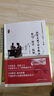 診家正眼?四言脈訣精注精譯精解（中華脈訣精注精譯精解叢書(shū)）陳家旭主編 中國中醫藥出版社 書(shū)籍 曬單實(shí)拍圖