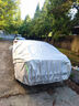 晉御滋 長(cháng)安univ車(chē)衣全車(chē)罩加棉加厚牛津布防曬防雨水防冰雹防雪霜車(chē)套 夏季防曬防雨防冰雹-冬季防雪保暖-耐撕扯牛津布車(chē)衣 22-24款長(cháng)安univ專(zhuān)用汽車(chē)防曬罩防雪罩防霜罩 曬單實(shí)拍圖