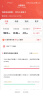 中国联通流量卡9元/月（205G通用流量+200分钟）5G大王卡长期套餐不变手机卡电话卡  实拍图