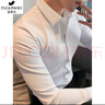 花花公子（PLAYBOY）高級感無(wú)痕白襯衫男長(cháng)袖修身彈力免燙襯衫商務(wù)休閑男士結婚襯衣 白色 4XL 165-180斤 曬單實(shí)拍圖