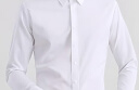 罗蒙（ROMON）纯色商务职业正装男士白衬衫工装外套长袖衬衣男CS108白色2XL 实拍图