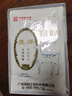 鹿牌【兩件】利工民100支汗衫純棉圓領(lǐng)短袖修身打底衫老頭衫禮盒裝 白色（兩件裝） 2XL (105) 曬單實(shí)拍圖