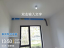 遠(yuǎn)大中央新風(fēng)系統(tǒng)雙向流EMD400全熱交換靜電除塵SQ260全屋SQ500凈化除PM2.5甲醛EMD550吊頂式家用新風(fēng) EMD550+標(biāo)準(zhǔn)S方案 曬單實(shí)拍圖