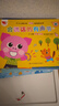 全腦開發(fā)1-3歲會說話的有聲書 寶寶學(xué)說話幼兒早教點讀觸摸發(fā)聲書讀物兩三歲兒童書籍立體書語言啟蒙益智書繪本 曬單實拍圖